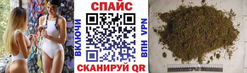 Бутират вода  цены   дарк нет телеграм  Кашира 