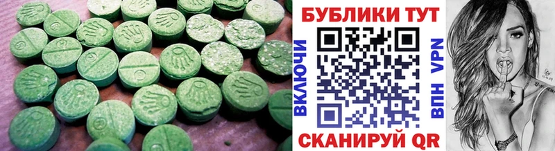 ЭКСТАЗИ louis Vuitton  закладки  нарко площадка какой сайт  Кашира 