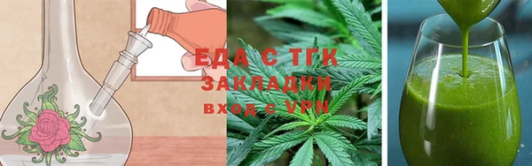 эйфоретик Алексеевка