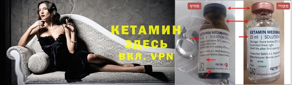 эйфоретик Алексеевка