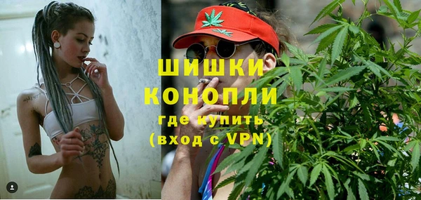 наркотики Абаза