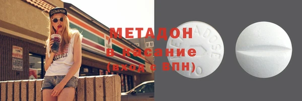эйфоретик Алексеевка