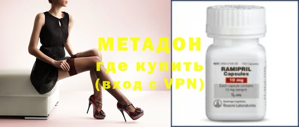 эйфоретик Алексеевка