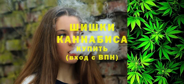 каннабис Абдулино