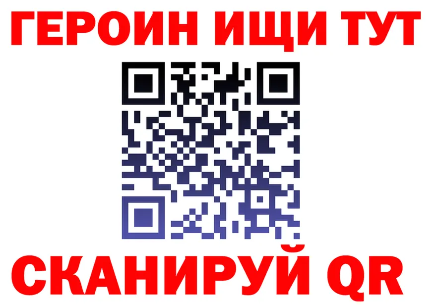 ТГК Wax зеркало shop OMG Кашира