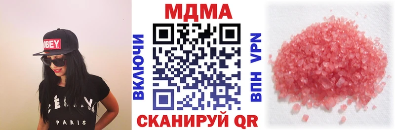 KRAKEN зеркало  где найти   Кашира  МДМА VHQ 