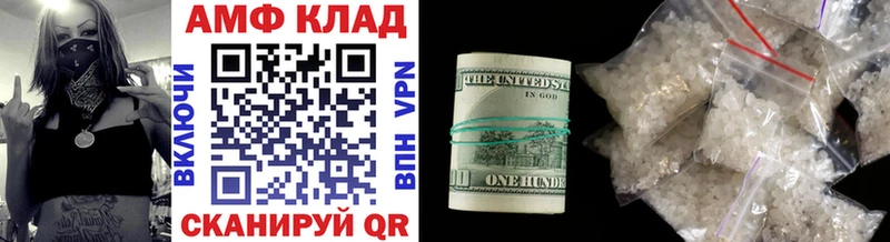 Первитин витя  Кашира 